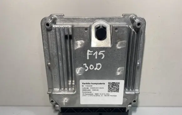 BMW X5 F15 Engine control unit/module 8586540