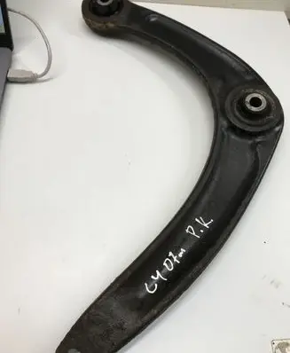 Citroen C4 Grand Picasso Front lower control arm/wishbone