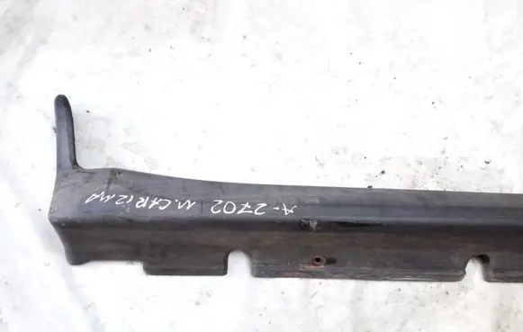 Mitsubishi Carisma Sill mb944767