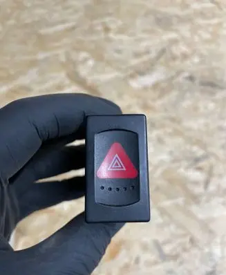 Hazard light switch