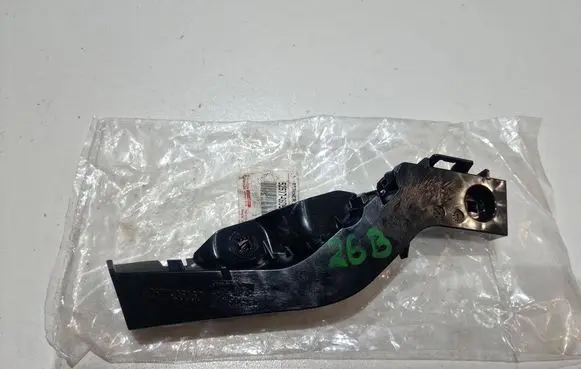 Toyota Avensis T270 Rear bumper mounting bracket 5257705050