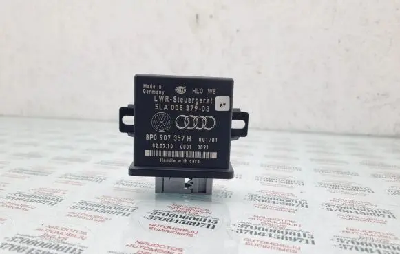 Audi A6 S6 C6 4F Light module LCM 8P0907357H