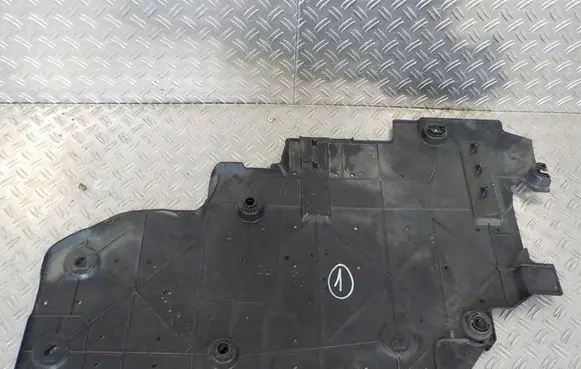 Peugeot 3008 II Fuel tank bottom protection 9809531480
