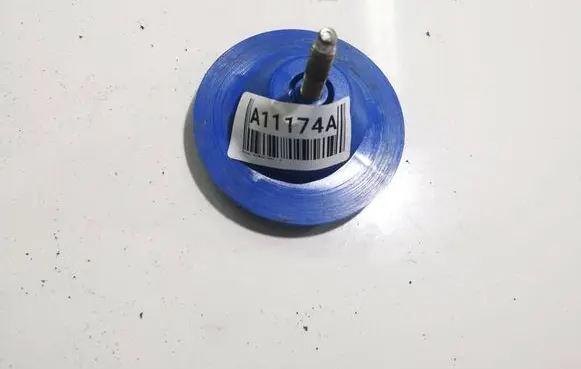 Nissan Primera Spare wheel bolt 74810BM400