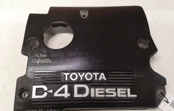 Toyota Avensis Verso Engine cover (trim)
