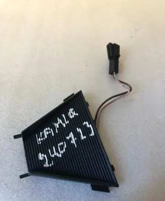 Skoda Kamiq Rain sensor 5ta845109