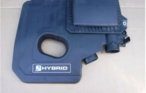 Ford Fusion II Engine cover (trim) DG939C662AK