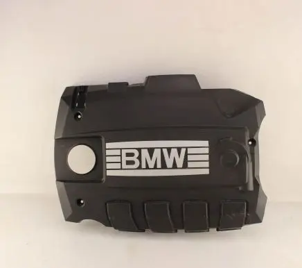 BMW 5 G30 G31 Engine cover (trim) 7566614