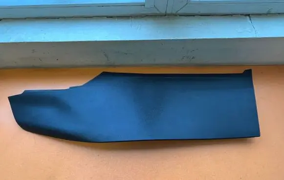Opel Astra L Centre console side trim front 9841355180