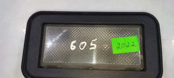 Peugeot 605 Rear seat light