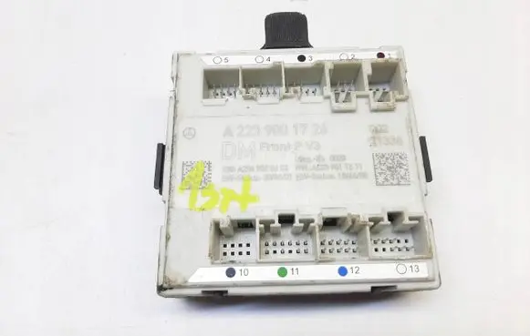 Door control unit/module