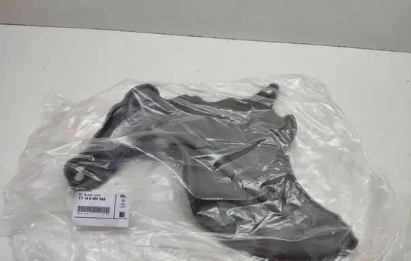 BMW X5 F15 Heat shield in engine bay 8490568 11148490568