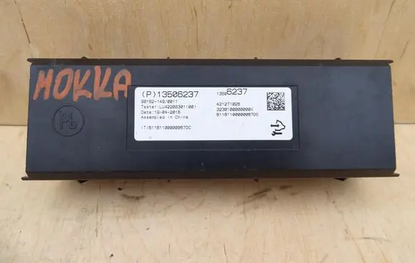 Opel Mokka Air conditioning/heating control unit 