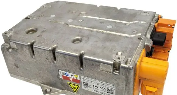 Cupra Terramar Battery charger (optional) 5QS915684F 5QS915684D 1220591200