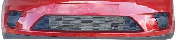 KIA Ceed Front bumper 85611-1h500-car