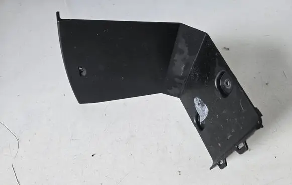 BMW X5 G05 Other center console (tunnel) element 9868438