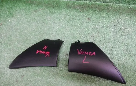 KIA Venga Rear/tail lights set 