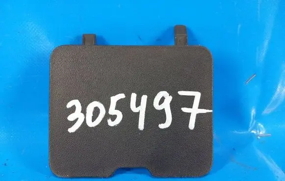 Mitsubishi L200 Fuse box cover 8002B467ZZ