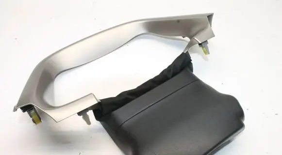 Toyota RAV 4 (XA40) Steering wheel column trim 4528642110