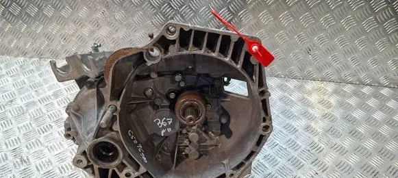 Fiat Fiorino Manual 5 speed gearbox S27647367 55276900 C510521