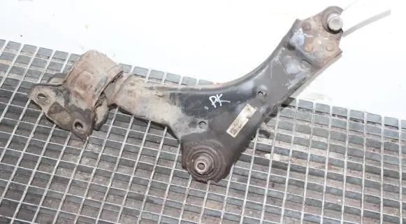 Land Rover Discovery Sport Front lower control arm/wishbone