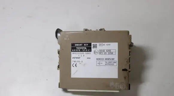 Keyless (KESSY) go control unit/module