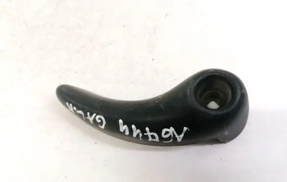 Engine bonnet (hood) release handle