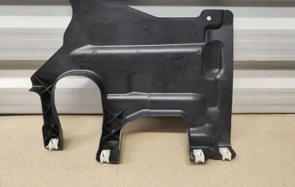 BMW iX3 G08 Front underbody cover/under tray 7394806