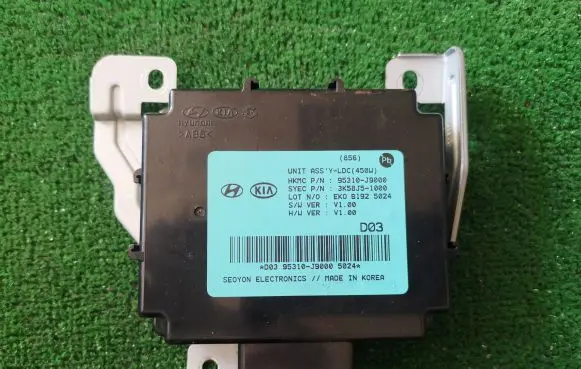 Hyundai Kona I Other control units/modules 95310J9000