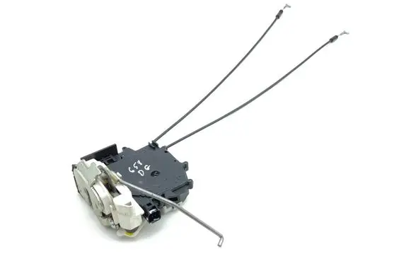 Mitsubishi Outlander Rear door lock