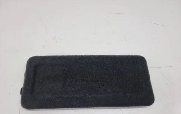 Jaguar F-Pace Fuse box cover GX7314K016CB