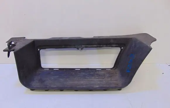 Ford Transit Custom Front sill trim cover BK21V13200
