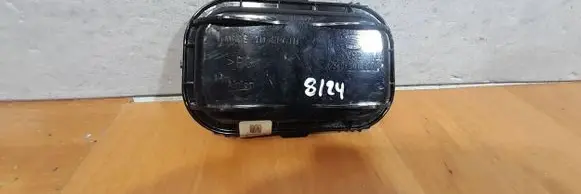 Seat Ateca Headlight/headlamp dust cover 5F0941607