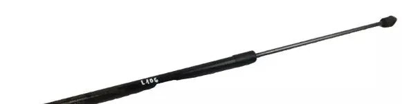 KIA Optima Front bonnet/hood damper/strut 811612T000