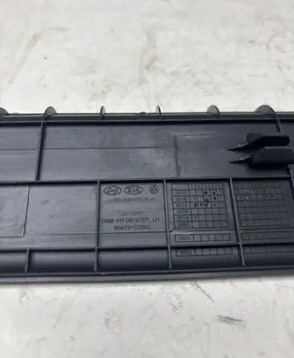 Hyundai Tucson TL Side skirt front trim 85873D7000
