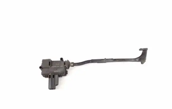 Jaguar F-Pace Fuel tank cap lock 3M51220A20AC