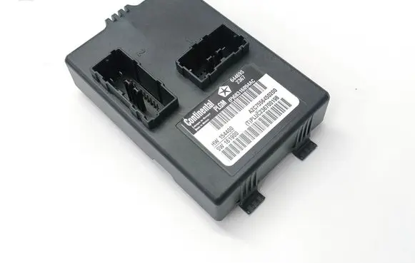 Tailgate/trunk control unit/module