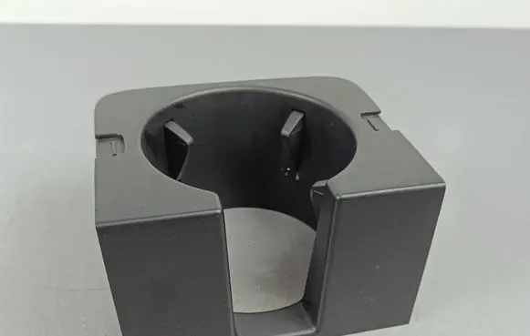 Cup holder