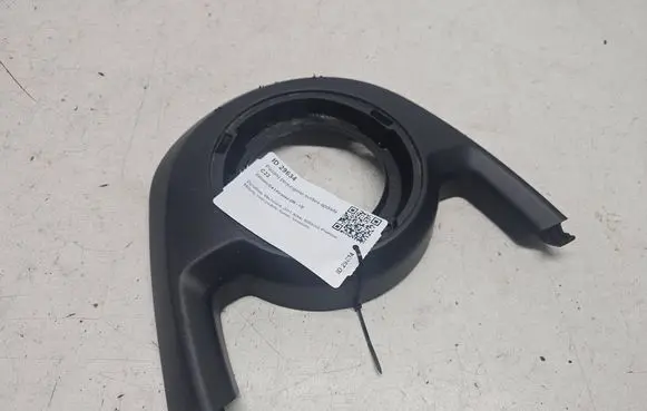 Citroen C4 I Picasso Gear shifter surround trim plastic 9654553677