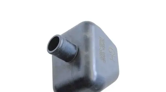 Lexus GS 300 350 430 450H Intake resonator 1789331070