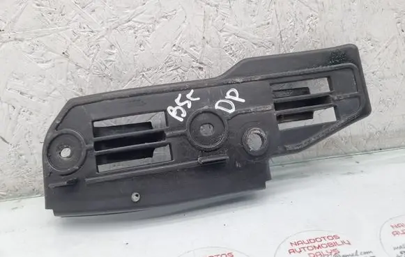 Volkswagen PASSAT B5.5 Front bumper mounting bracket 3B0807184E