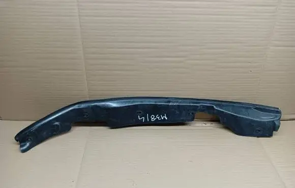 BMW X1 F48 F49 Front door trim (molding) 7349643