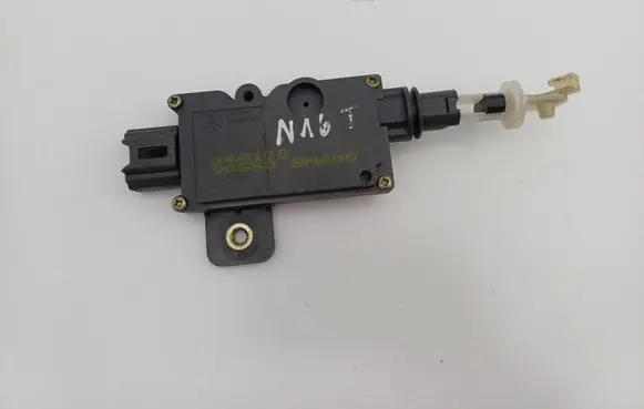 Central locking motor
