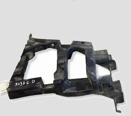 Citroen C5 Rear bumper mounting bracket 9681049880