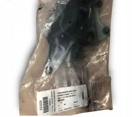 Skoda Octavia Mk4 Wiper motor 11745