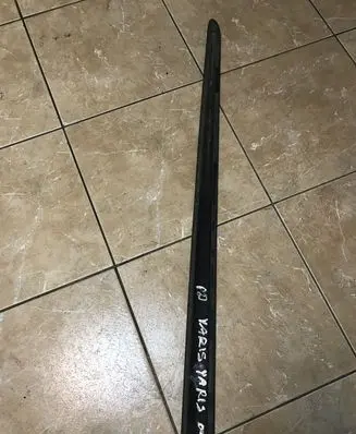 Toyota Yaris Front door trim (molding) 75752LH20L