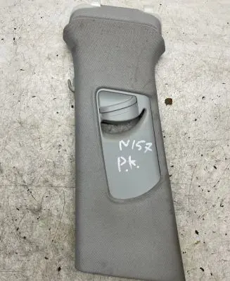 Audi Q5 SQ5 (B) pillar trim (top) 8R0867293