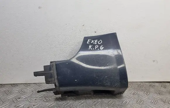 Seat Exeo (3R) Side skirt rear trim 3R0853579