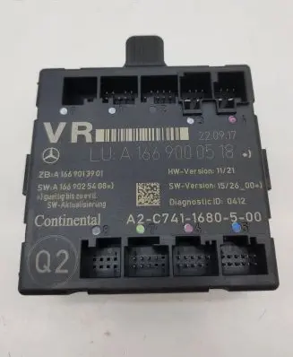 Door control unit/module