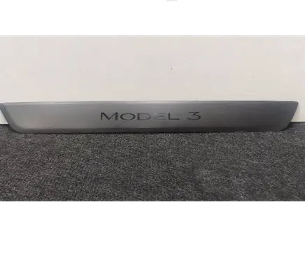 Tesla Model 3 Front sill trim cover 150476300B